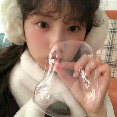 爱情现状